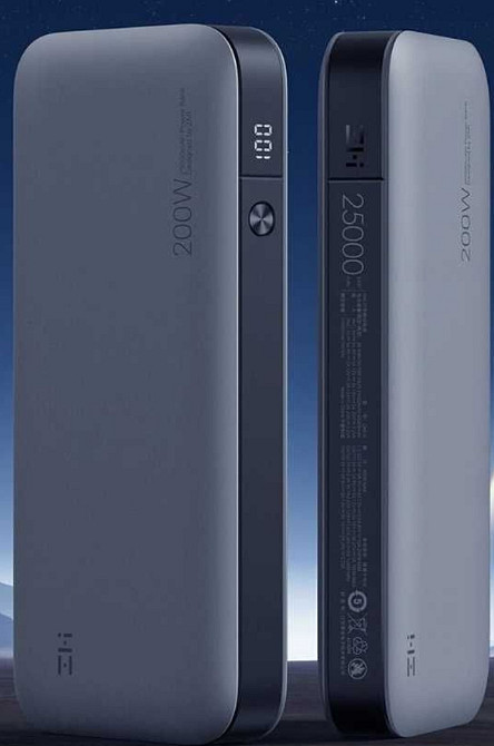 Павербанк для ноутбука ZMI QB826 25000mAh 200W (CN) Київ - фото 6