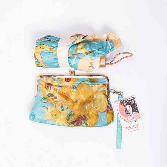 Зонт механический Ван Гога 