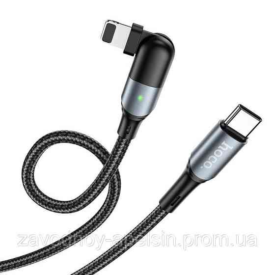 USB lightning кабель поворотний iphone 1,2 м (hoco) Одеса