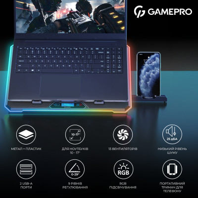 Підставка до ноутбука GamePro CP1090 Вінниця - фото 3