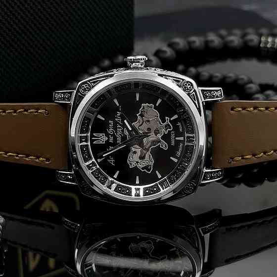 Awarder 021 Де би не була Silver-Black-Brown Киев