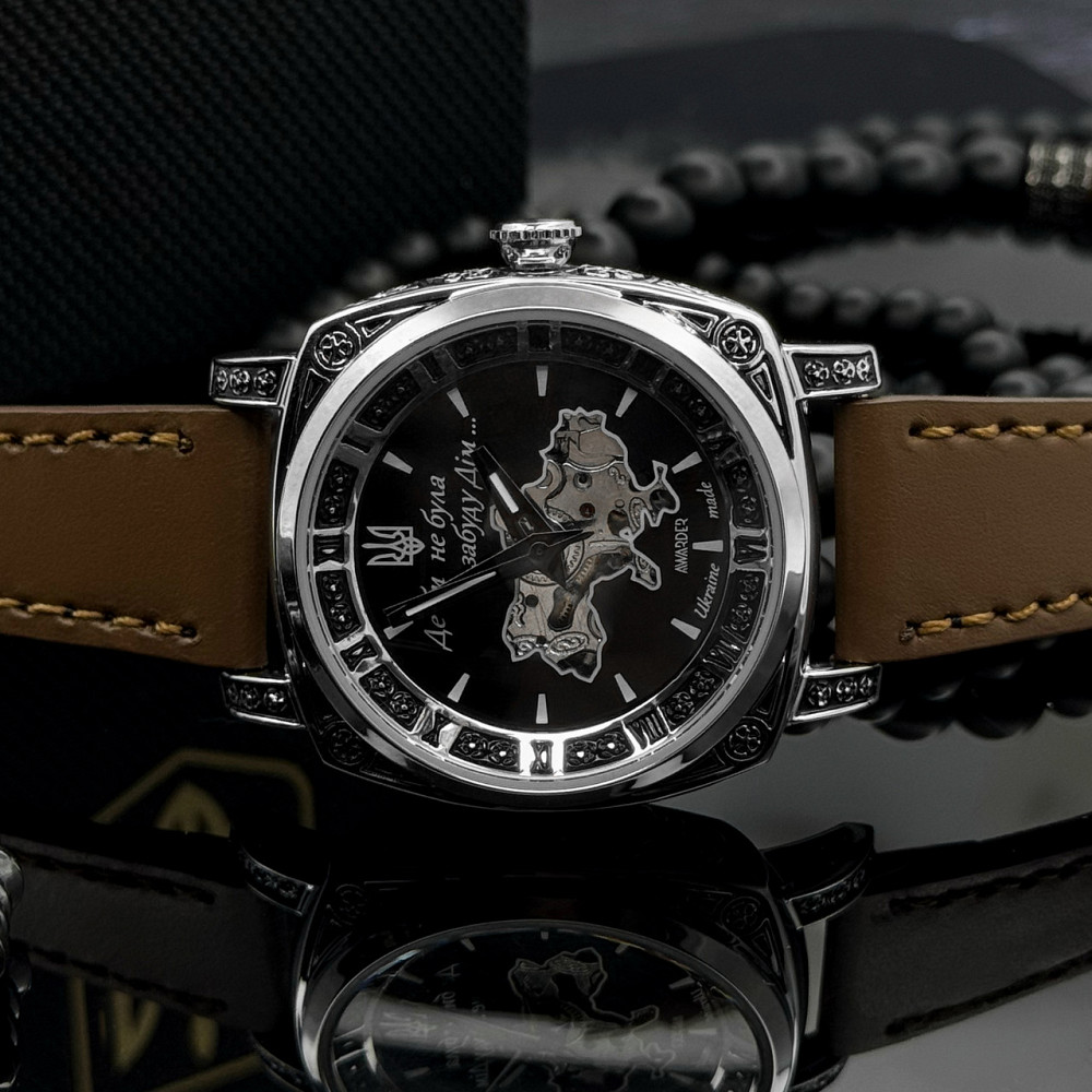 Awarder 021 Де би не була Silver-Black-Brown Киев - изображение 4