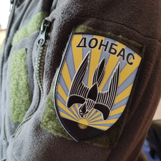 Патч / шеврон Донбас Запоріжжя