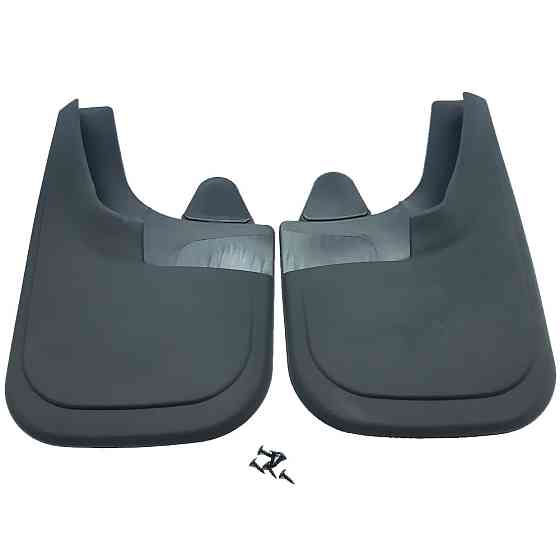 Бризковики універсальні (2шт) 