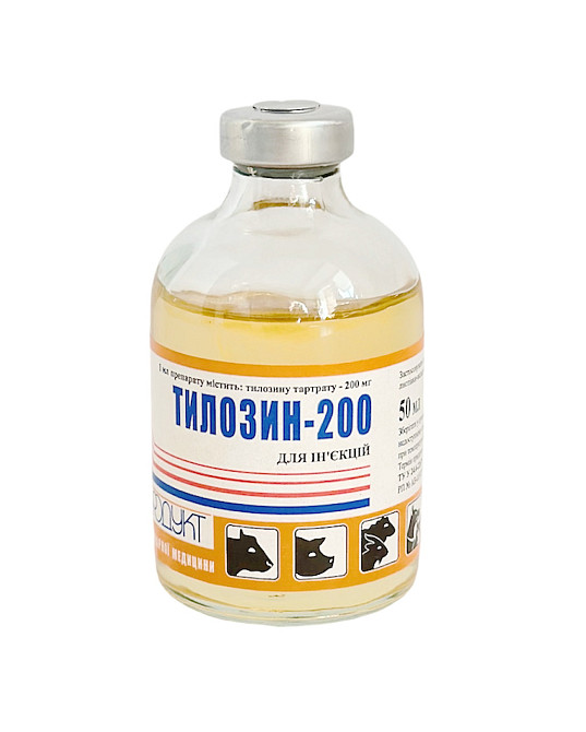 Тилозин-200 (50 мл) Продукт Винница - изображение 2