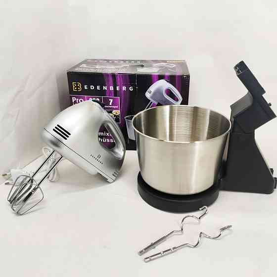 Ручной миксер для приготовления теста, Прочный ручной миксер для ежедневного использования VZ-57 Львов