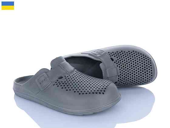 Капці шльопанці із закритим носком передом чоловічі сірі вентильовані легкі піна ЕВА лікарів кухарів для роботи відпочинку 42/43 Одеса
