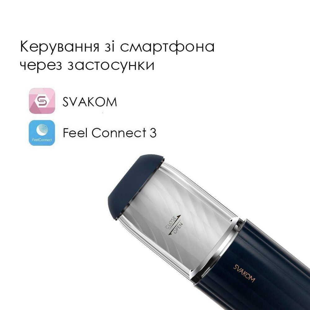 Интерактивный мастурбатор Svakom Alex Neo 2, обновленная модель Sex Aura Киев - изображение 2