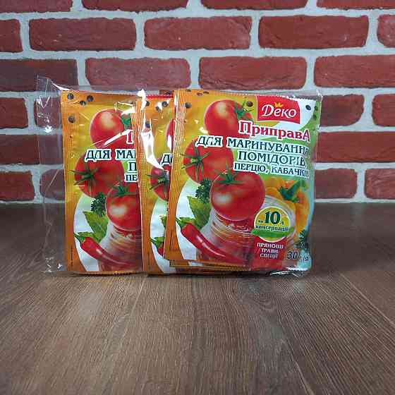 Приправа для маринування помідорів 30 г Харків