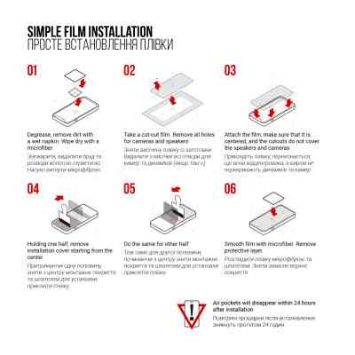 Пленка защитная Armorstandart Infinix Zero 30 4G (ARM73752) Винница