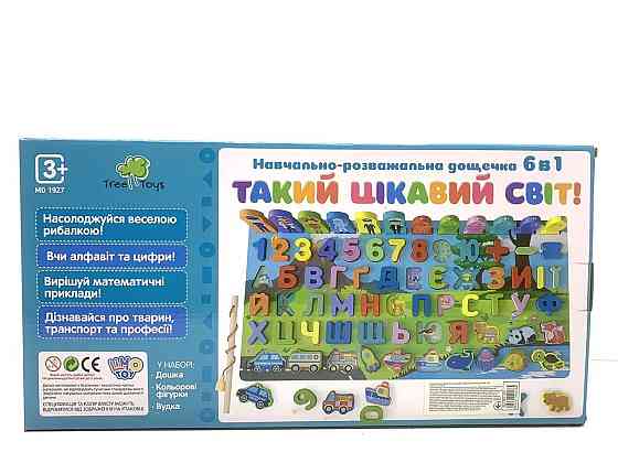Дерев'яна іграшка Tree Toys розвиваюча дошка 6в1 Такий цікавий світ (MD 1927) Чернігів