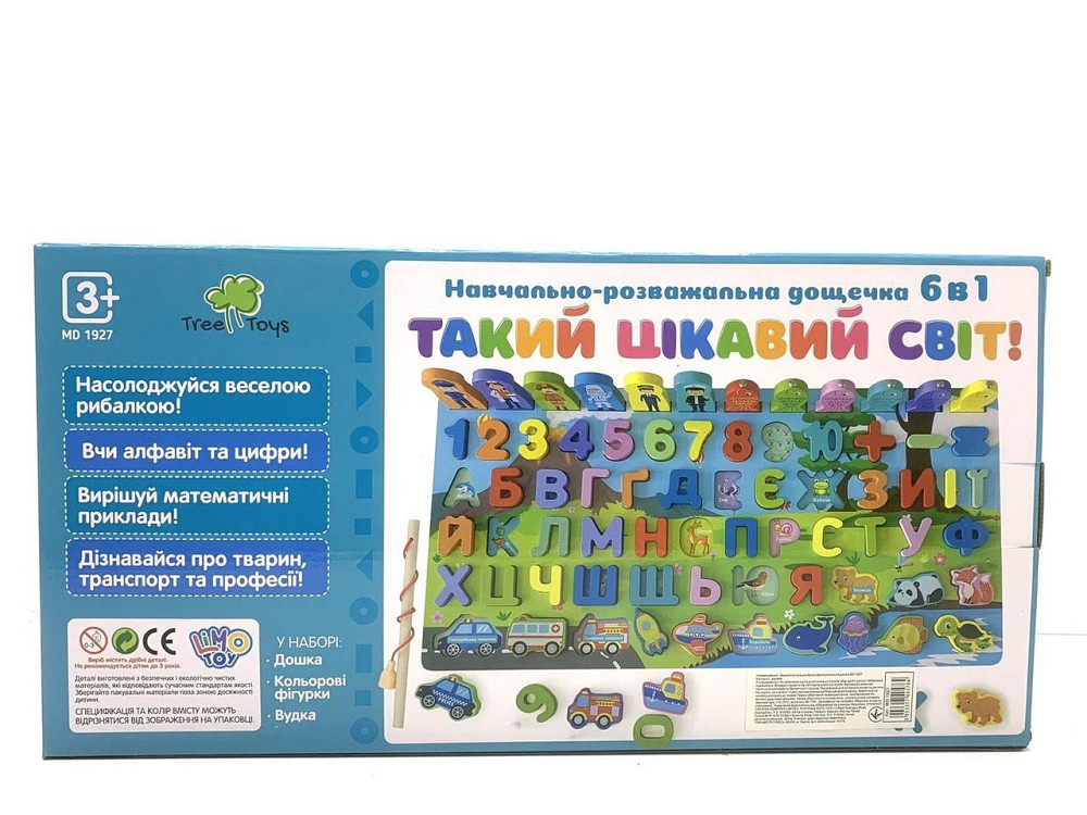 Дерев'яна іграшка Tree Toys розвиваюча дошка 6в1 Такий цікавий світ (MD 1927) Чернігів - фото 4