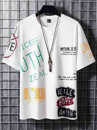 Футболка мужская с принтом  46 Белая 2664091025 Днепр