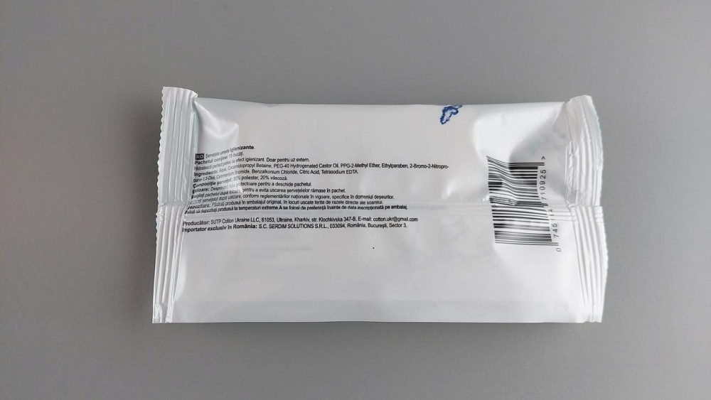 Влажная салфетка  15 шт 