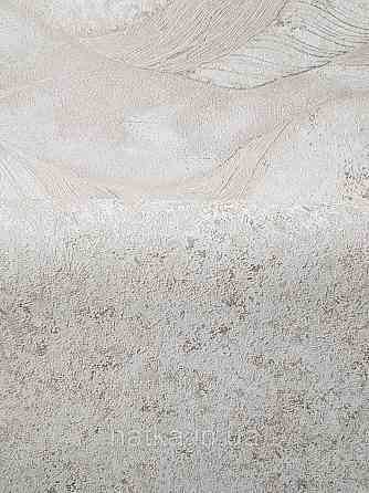 Шпалери вінілові на флізеліні метрові Sintra Edelina під штукатурку структурні бежеві золотисті Київ