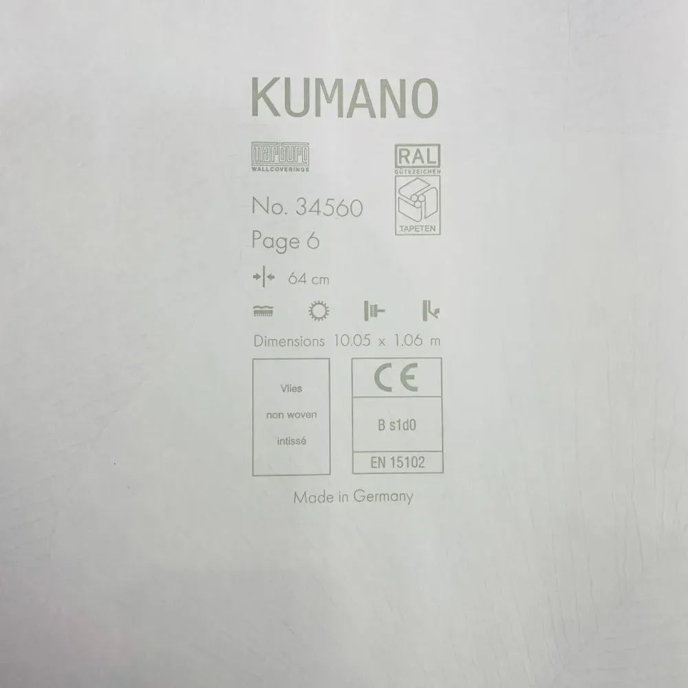 Шпалери Marburg Kumano 34560 Київ - фото 9