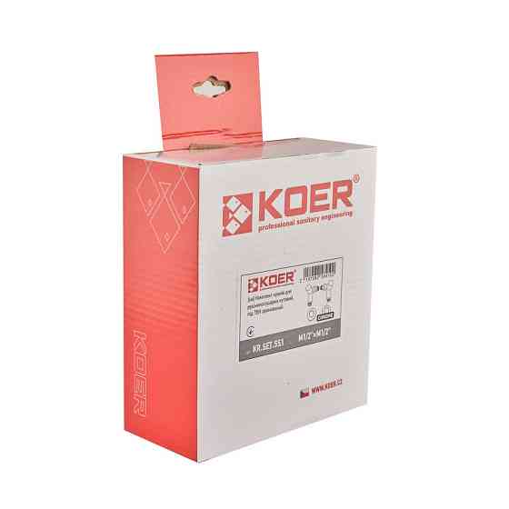 Комплект кранів для рушникосушки кутовий Koer KR.SET.551 - M1/2''xM1/2'' під ТЕН хромований   ( 16299 ) Харьков