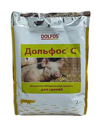 Премікс Дольфос С (DOLFOS) для свиней, 2 кг Польща Вінниця