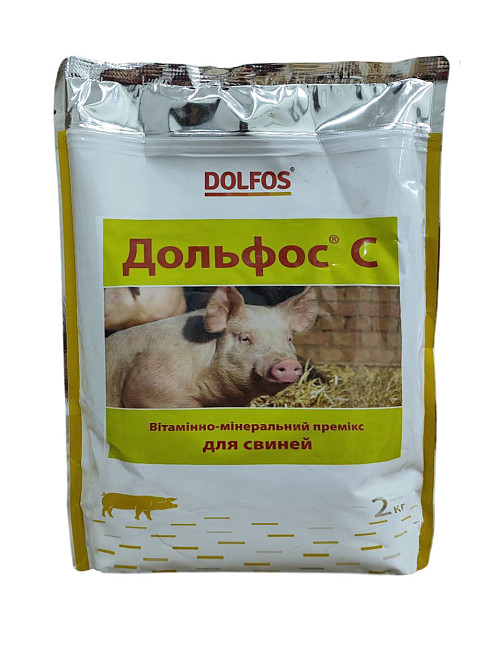 Премикс Дольфос С (DOLFOS) для свиней, 2 кг Польша Винница - изображение 1