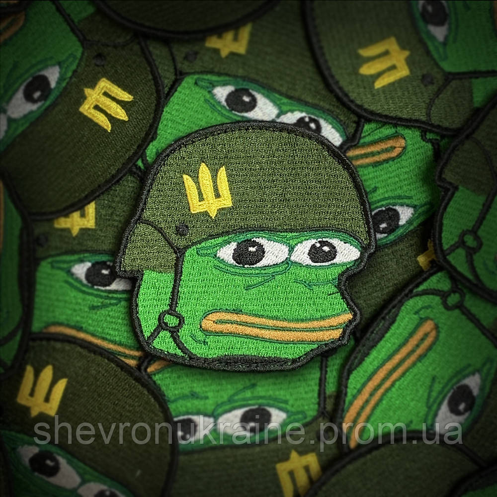 Шеврон Пепе ВСУ (Форма контурная. На липучке) Размер 8x8см Киев - изображение 1
