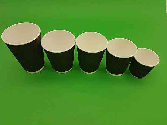 Стакан гофрований 400мл Чорний (15 шт) Харків