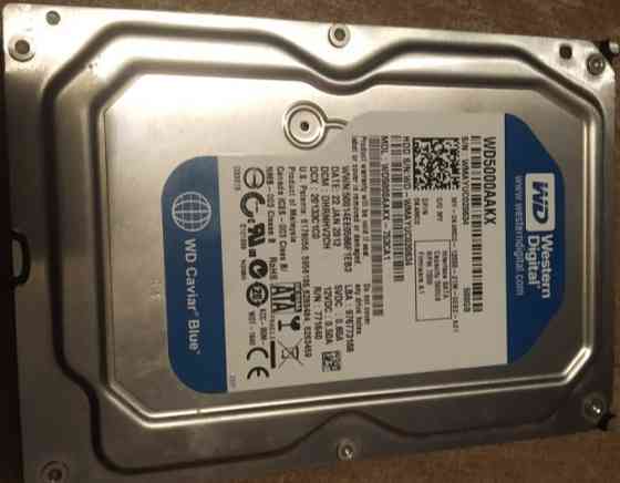 Відеокарта Intel G530 2.90 Харків