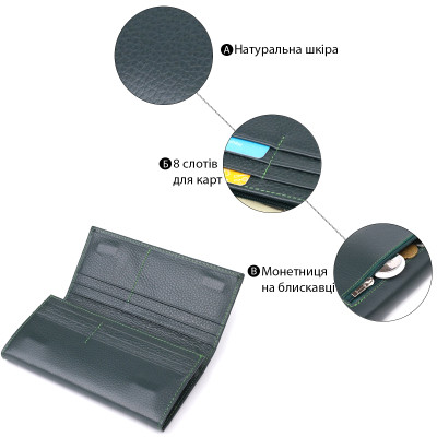 Кошелек ST Leather Из натуральной кожи Зеленый (23086) Винница - изображение 8