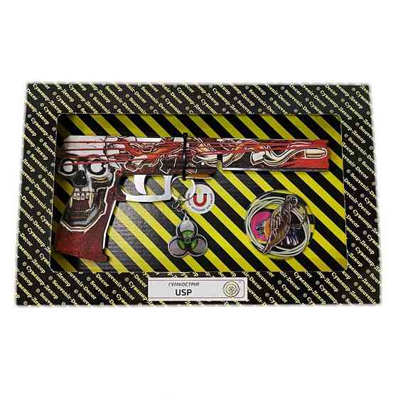 Сборная модель резинострел 