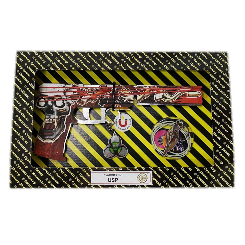 Сборная модель резинострел 