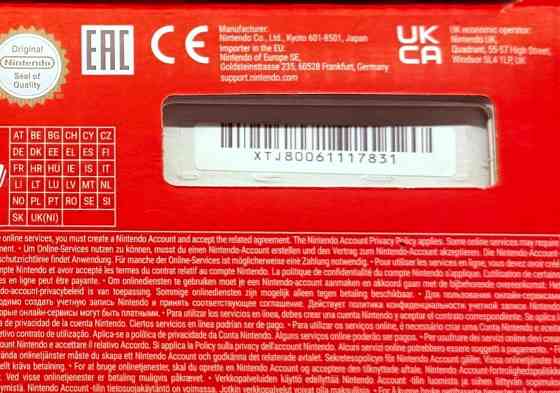 Nintendo Switch OLED Харків