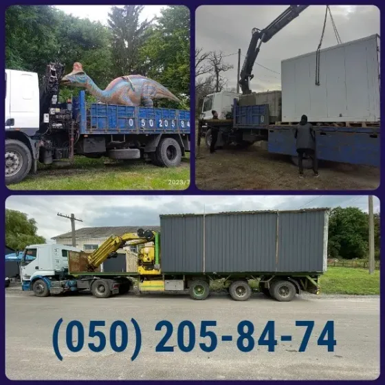 Услуги крана-манипулятора в Луцке Ківерці