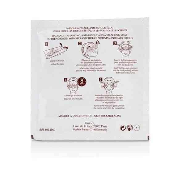 Маска для області очей омолоджуюча Masque Age Logic Yeux Guinot 4х5,5 мл Київ