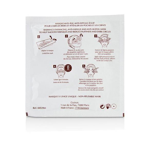 Маска для области глаз омолаживающая Masque Age Logic Yeux Guinot 4х5,5 мл Киев - изображение 3