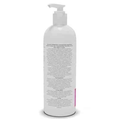 Шампунь для животных Puramur Exotic Spa с экстрактами тропических фруктов 200 мл (4823082435876) Винница