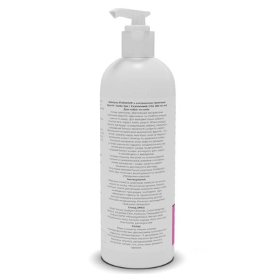 Шампунь для животных Puramur Exotic Spa с экстрактами тропических фруктов 200 мл (4823082435876) Винница - изображение 3