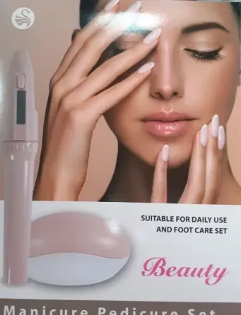 Фрезер для маникюра, набор для маникюра и педикюра Beauty 2 батарейки типа АА Коломия
