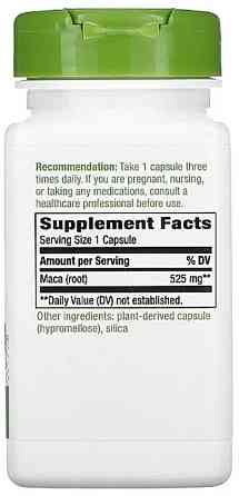 Nature's Way Maca Root 525 мг 100 капс Киев