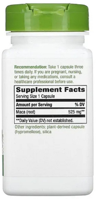 Nature's Way Maca Root 525 мг 100 капс Киев - изображение 2