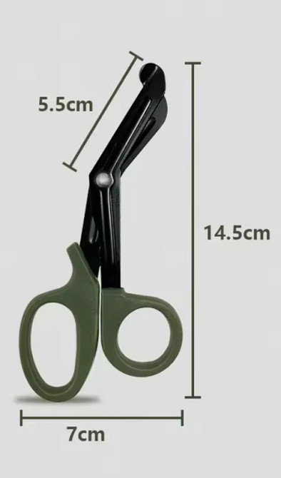 Тактические медицинские ножницы изогнутые 15 см зелёный Киев - изображение 3