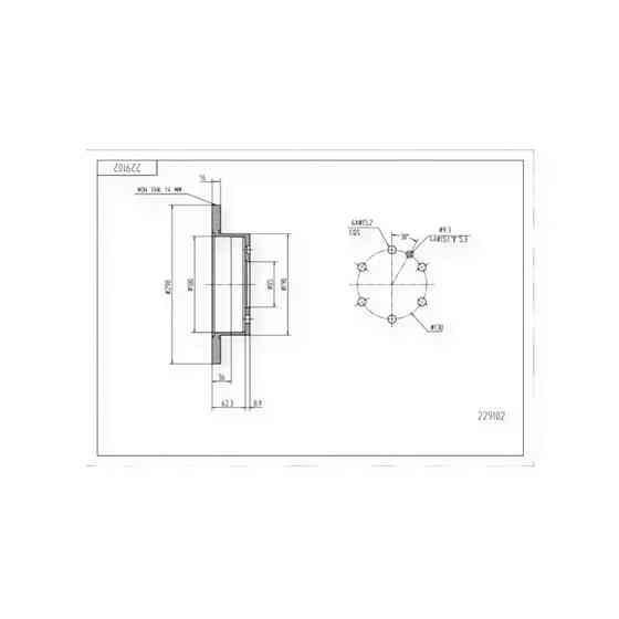Диск MB Sprinter-Volken Crafter (2006-) задний однокат. тормозной Мукачево