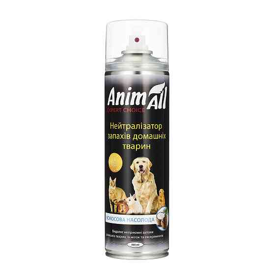 AnimAll нейтрализатор запаха домашних животных 