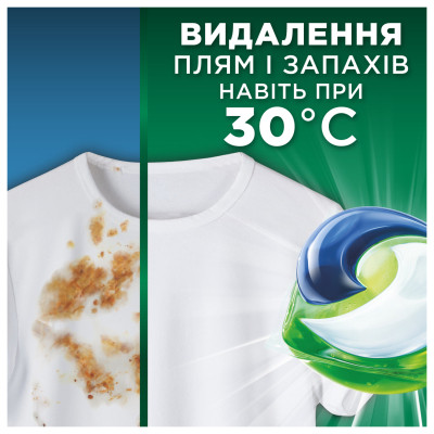 Капсули для прання Ariel Pods All-in-1 Гірське джерело 50 шт. (8700216764360) Вінниця - фото 4