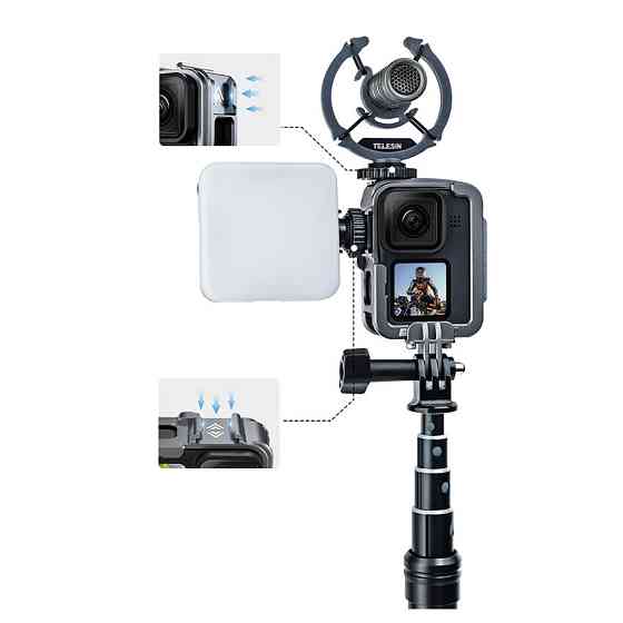 Рамка вертикальна GoPro 13/12/11/10/9 алюміній холодний башмак Telesin GP-FMS-G11-TZ Київ