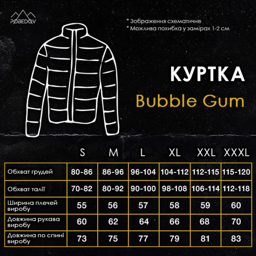 Чоловічий пуховик зимовий дутий короткий, куртка тепла Pobedov Bubble Gum водовідштовхувальна до -20 темно-сіра Одеса - фото 7