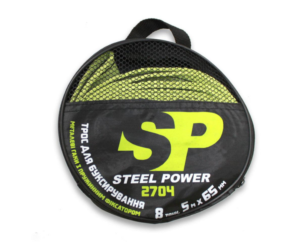 Трос лента 8 т х 5,0м х 65мм крючок/салат./сумка/полипропилен Steel Power буксир. Мукачево - изображение 1