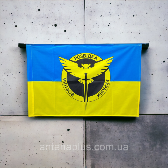 Флаг разведки с эмблемой НОВОГО образца 600х900 мм Киев