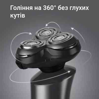 Электробритва Xiaomi ShowSee Electric Shaver Black (F305-GY) Винница