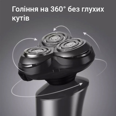Электробритва Xiaomi ShowSee Electric Shaver Black (F305-GY) Винница - изображение 5