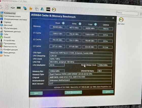 Материнська плата b450 ryzen 5500 32Gb. Київ