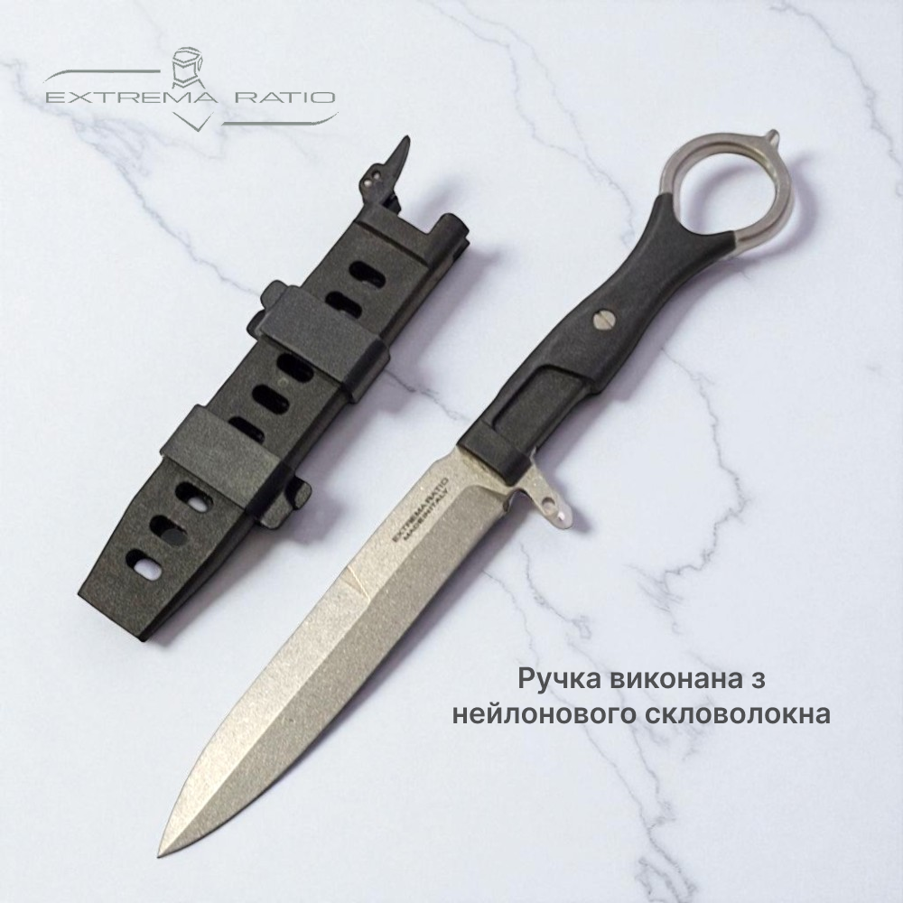 Нож охотничий Ext. Ratia 331 Black Днепр - изображение 1